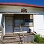 Shamrock Depot